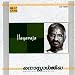 Nostalgia : Ilayaraja