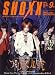 SHOXX (����å���) 2008ǯ 09��� [����]