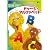 セサミストリート ドゥ・ジ・アルファベット~Do The Alphabet~ [DVD]