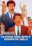 la donna degli altri e` sempre piu` bella (Dvd) Italian Import