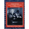 Leonard Bernstein - Young People's Concerts / New York Philharmonic