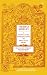 Plain & Easy Introduction (Norton Library)