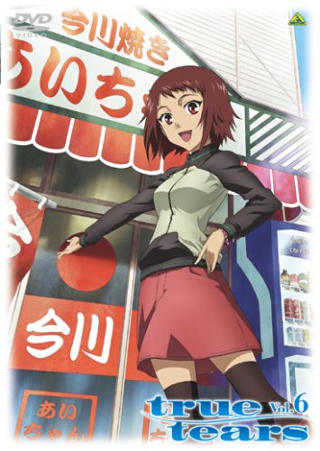 true tears vol.6 [DVD]