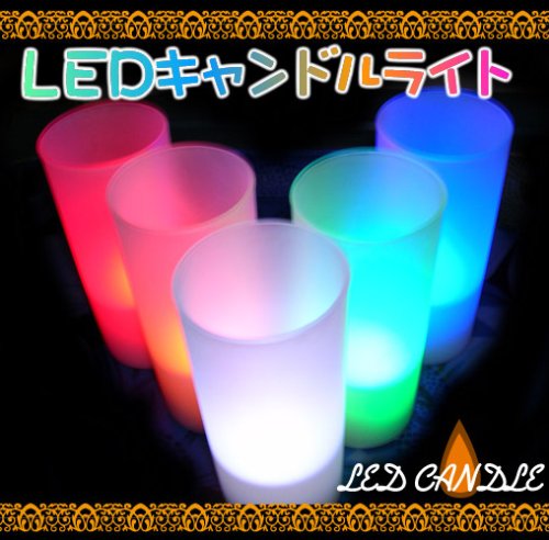 【LEDキャンドルライト/イエロー】 