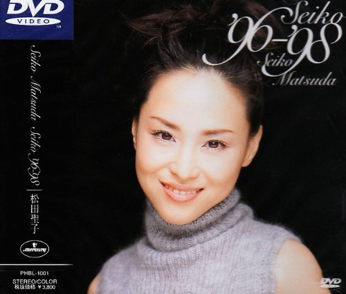 Cover image : Seiko '96-'98 [DVD]