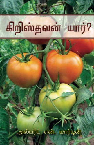 Who is a Christian? (Tamil Edition)