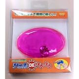 エコカイロ ジェルDEぽかぽか（ピンク）【まとめ買い50個セット】