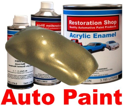 Anniversary Gold Metallic ACRYLIC ENAMEL Car Auto Paint