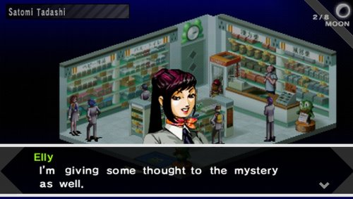 Shin Megami Tensei: Persona image