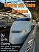 Riding the Train in Japan (Erik's Guide to Japan)