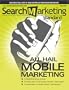 Search Marketing Standard