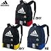 adidas（アディダス） ボール用デイパック ADP19