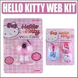 Sakar Hello Kitty Webcam With Hello Kitty Mouse