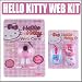 Sakar Hello Kitty Webcam With Hello Kitty Mouse
