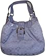Women's Coach Purse Handbag Soho Signature Large Lynn Hobo Bag Lilac F15083