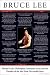 Bruce Lee (In Their Words, Quotes) Movie Poster Print - 24