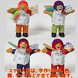 ＴＶで話題のエケコ(エケッコー)人形♪今だけレビュー特価です。好評予約受付中♪12月初め発送予定です♪