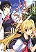 死想図書館のリヴル・ブランシェ〈2〉 (電撃文庫) 死想図書館のリヴル・ブランシェ〈2〉 (電撃文庫)