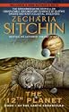 Twelfth Planet (Earth Chronicles)