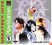 Final Fantasy VIII