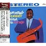 ã­ã£ãã³ãã¼ã«ã»ã¢ãã¬ã¤ã»ã¯ã¤ã³ãããã»ã¤ã³ã»ã·ã«ã´/ã­ã£ãã³ãã¼ã«ã»ã¢ãã¬ã¤