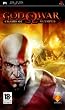 God of war : Chain of Olympus