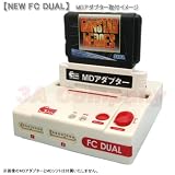 NEW FC DUAL�ʥ��ե��� �ǥ奢��ˡ�FC��SFC�ߴ������ե��ߥ��󡦥����ѡ��ե��ߥ���ߴ���