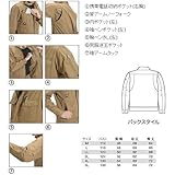 BURTLE バートル  ジャケット(秋冬用)  8031 クーガー    LL