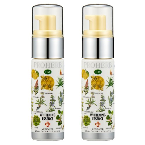 プロハーブＥＭ 薬用ホワイトニングエッセンス 40ml 【２本セット】