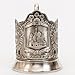 Kalchugino Metal Works Tea Glass Holder Russian Podstakannik Russia for Hot or Cold Liquids Nickel-Plated