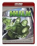 ハルク (HD-DVD)