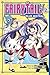Fairy Tail Blue Mistral 2 (Fairy Tale: Blue Mistral)