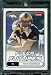 2006 Fleer Tony Scheffler Denver Broncos Football Rookie Card #188 - Mint Condition- Shipped In Protective Screwdown Case!