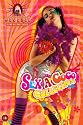 Jezebel Collection: Sex a Go Go! [DVD] [1971]