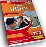 World Talk Hindi: Improve Your Listening and Speaking Skills - Intermediate (PC/Mac)