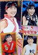 ももいろクローバーZ A3ラミネートポスター 【ももクロ】 百田夏菜子