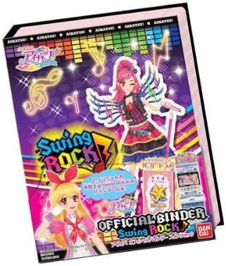 Aikatsu! Official Binder swing lock [IC card with] 4 6 pocket-hole binder data Carddass (japan import) by Or Chigusa