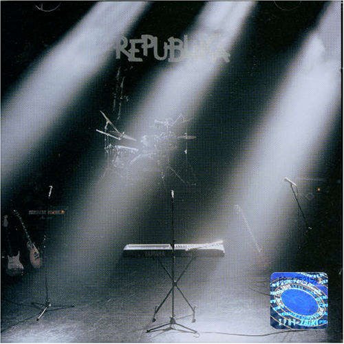 Republika - Republika - Zortam Music