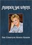 Murder, She Wrote: The Complete Ninth Season