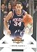 2009 /10 Panini Threads Basketball Card # 21 Devin Harris New Jersey Nets Mint Condition - Shipped In Protective ScrewDown Display Case!