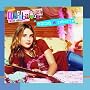 Unfabulous And More: Emma Roberts [Us Import] ~ Emma Roberts
