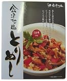 会津地鶏とりめしの素220ｇ×5個 ネット