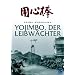Meine Lieblingsfilme