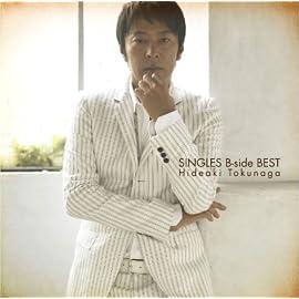 SINGLES B-SIDE BEST