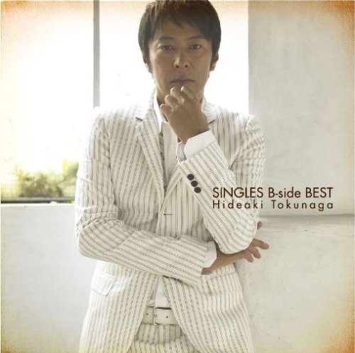 [画像] SINGLES B-SIDE BEST