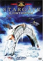 スターゲイト コンティニュアム ザ・ムービー [DVD]