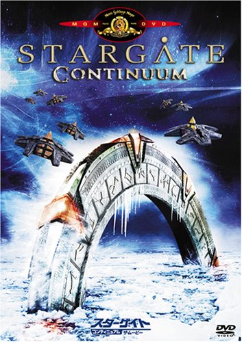 スターゲイト コンティニュアム ザ・ムービー [DVD] by リチャード・ディーン・アンダーソンマイケル・シャンクスアマンダ・タッピングクリストファー・ジャッジベン・ブロウダー