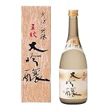 【新潟】王紋 大吟醸　720ｍｌ