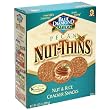 Blue Diamond Nut-Thins Cracker Snacks, Pecan, 4.25-Ounce Boxes (Pack of 12)