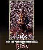 FILM THE PSYCHOMMUNITY REEL.2 [Blu-ray]